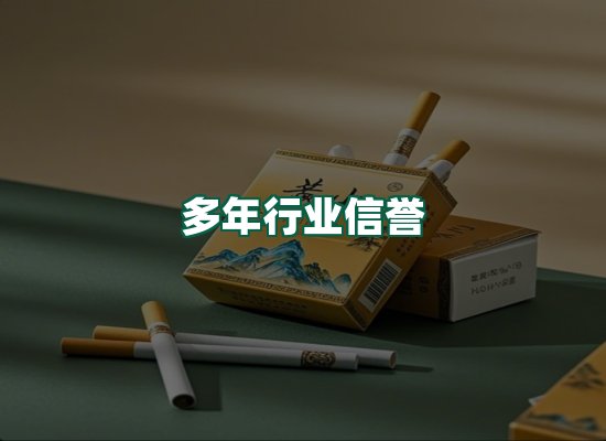 核心优势